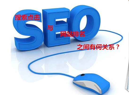 北京百度优化教你如何做百度优化