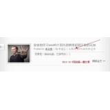 郯城中小型网站如何预测关键词排名