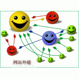 郯城千牛：如何做好seo和外链